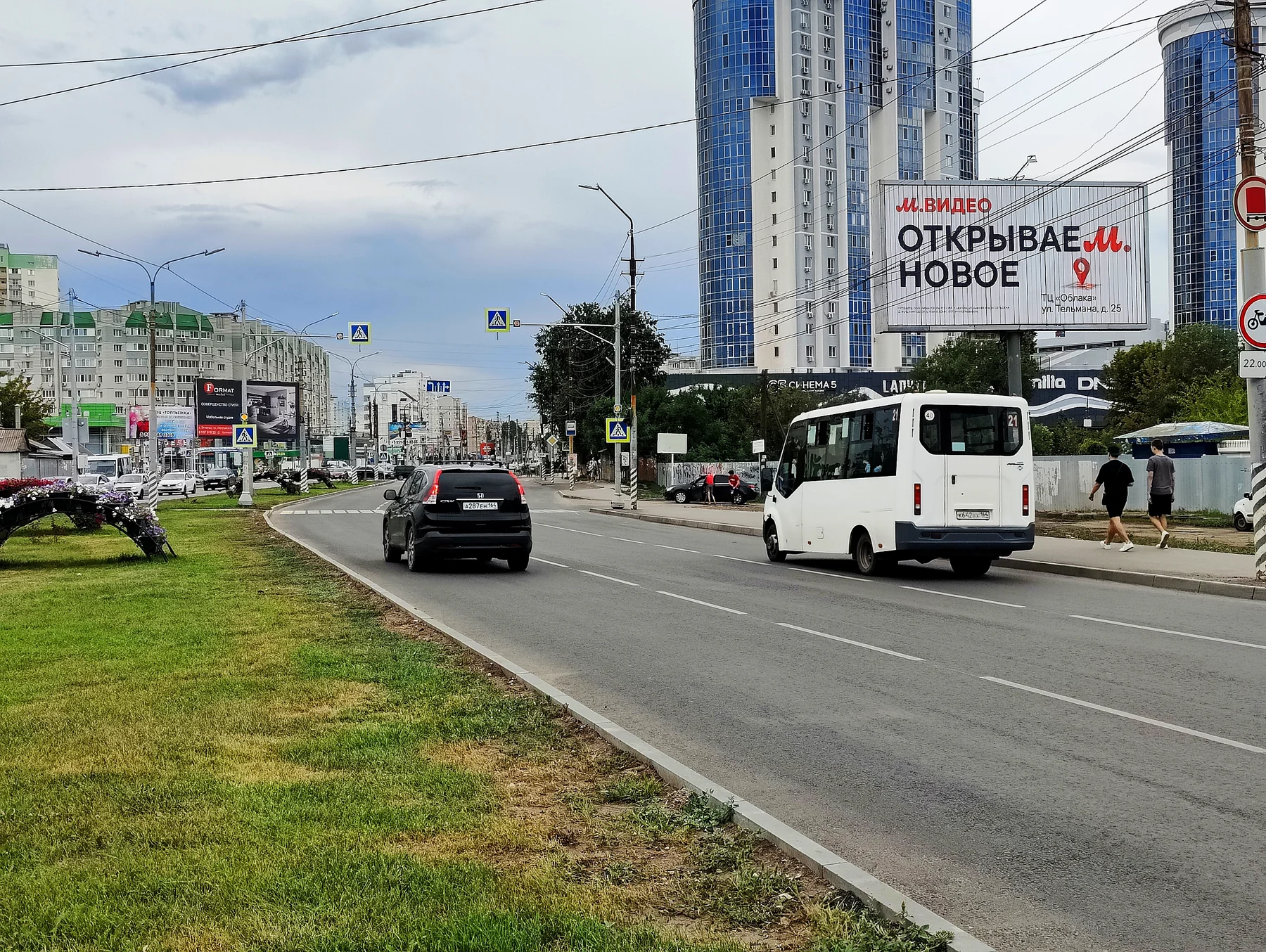 Рекламный билборд — работа агентства «Реалити»